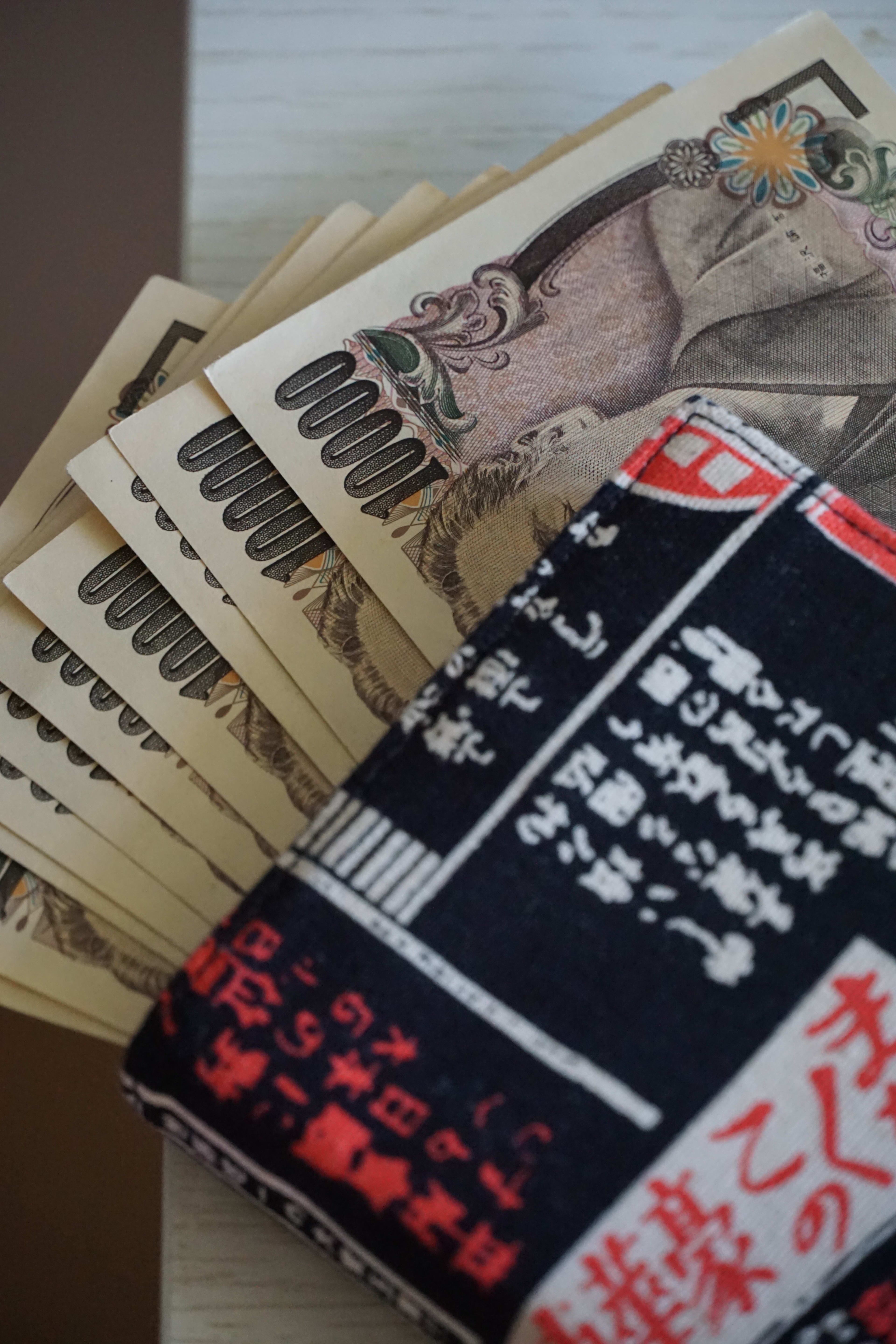 Japanese Yen: Designs and Denominations (With Images) - Wanderwisdom